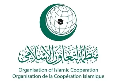 L'OCI salue le rôle du Comité Al-Qods, présidé par SM le Roi, dans la protection de la Ville sainte et le soutien à la résilience de ses habitants et de ses institutions (Déclaration de Bagdad)