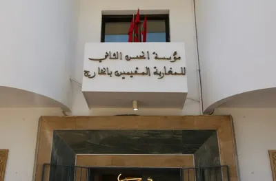 Ramadan 2024: 274 universitaires, prédicateurs et récitateurs du Coran pour accompagner les MRE dans 14 pays