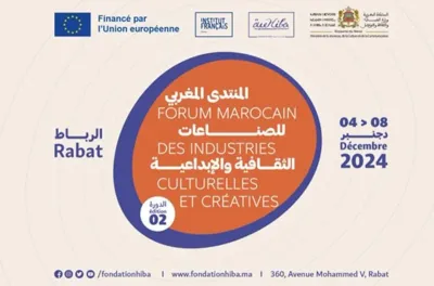 Rabat abrite le 2ème Forum marocain des Industries Culturelles et Créatives du 4 au 8 décembre