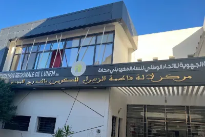 Le Centre d'éducation et de formation par apprentissage "Lalla Fatima Zohra" à Tanger, un modèle de synergie entre institutions publiques et société civile