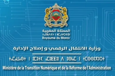 08 mars: le ministère de la Transition numérique et de la Réforme de l'administration célèbre ses femmes