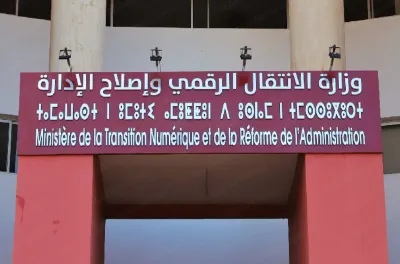 le ministère de la Transition numérique et de la Réforme de l’administration