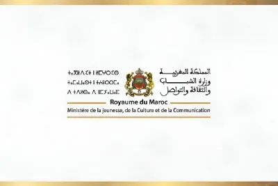 La commission de la carte de l'artiste achève l'examen des demandes déposées jusqu'au 31 décembre 2025 (Ministère)