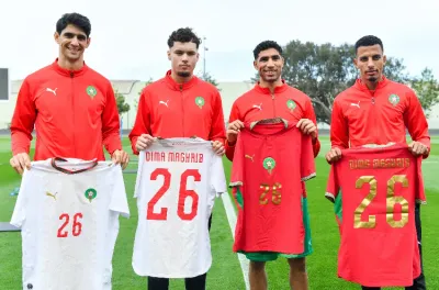 La FRMF dévoile le nouveau maillot 2026 de l'équipe nationale