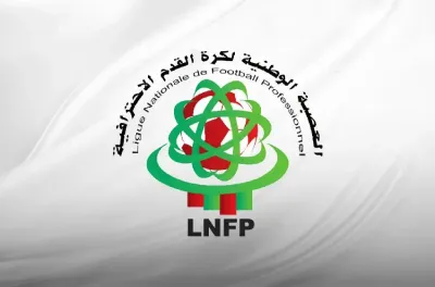 Botola Pro « Inwi »: Le tirage au sort le 28 août, le nombre des équipes inchangé (LNFP)