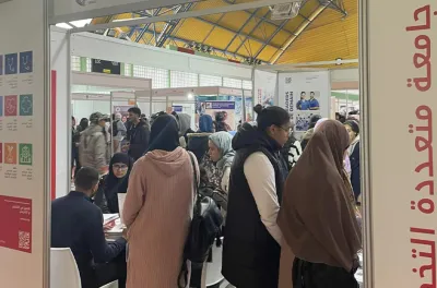 Tan-Tan: le 1er Forum régional de l’orientation scolaire, universitaire et professionnelle, les 25 et 26 février