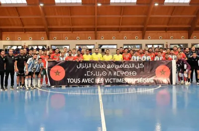 La sélection marocaine de futsal écrase l'Argentine (7-0)