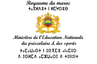 Baccalauréat 2026: La session ordinaire de l’examen régional unifié s’est déroulée dans des conditions satisfaisantes (ministère)