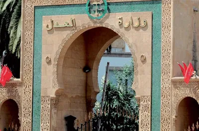 Le Maroc accueille le premier bureau régional de la Conférence de La Haye de droit international privé en Afrique