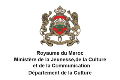 Élections législatives du 23 septembre : Tirage au sort de la grille d'utilisation des médias publics par les partis politiques