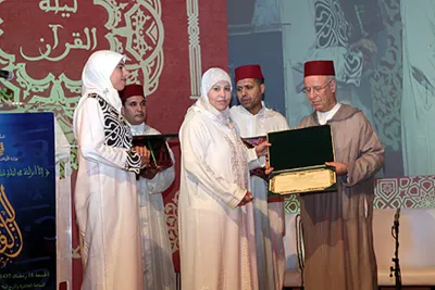Le ministère des Habous organise une nuit du Saint Coran à Rabat