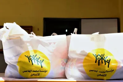 Chtouka-Aït Baha: Plus de 12.000 ménages bénéficiaires de l'opération Ramadan 1445