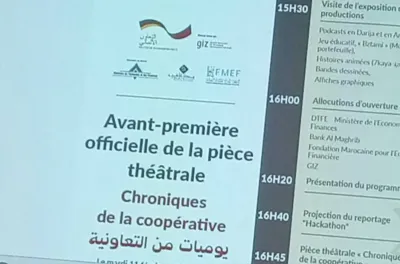 Rabat: Présentation de la pièce de théâtre "Chroniques de la Coopérative", un projet novateur d'éducation à la gestion financière pour les femmes entrepreneures