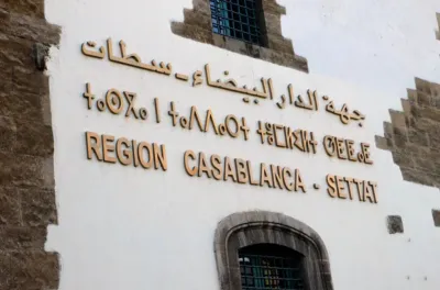 Conseil de la Région de Casablanca-Settat: présentation du bilan d’exécution des projets de développement