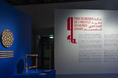 Prix du design 2026 de l’Institut du monde arabeCinq créateurs marocains parmi les finalistes du Prix du design 2026 de l’Institut du monde arabe