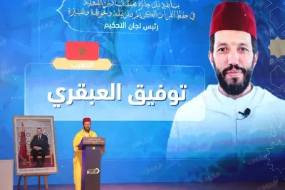 Ouverture de la 20e édition du Prix International Mohammed VI de mémorisation, de déclamation, de psalmodie et d'exégèse du Saint Coran