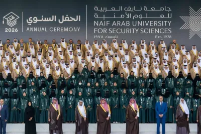 Riyad : M. Hammouchi prend part à la réunion annuelle du Conseil suprême de l'Université arabe Naif des sciences de la sécurité