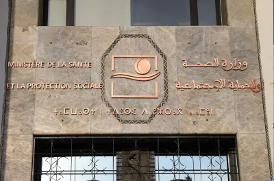 Les décès au Centre hospitalier Moulay Youssef à Rabat n'étaient pas dus à une panne technique (ministère de la Santé)