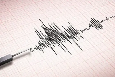 Espagne: Un séisme de magnitude 5 secoue la région de Grenade, pas de victimes