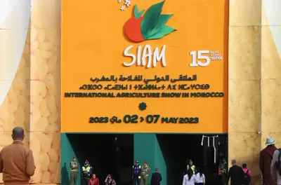 SIAM 2023 Maroc: Remise de certificats de reconnaissance et de trophées de signes distinctifs d'origine et de qualité