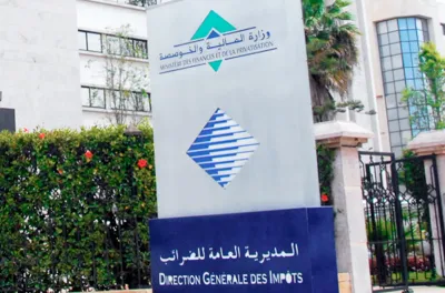 Finances publiques : la SCRT de 2024 en 5 points clés