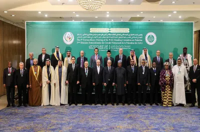 Abidjan: la 18ème Conférence de l’UPCI avec la participation du Maroc