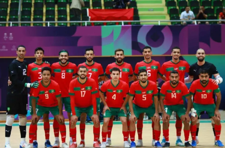 Jeux de la solidarité islamique