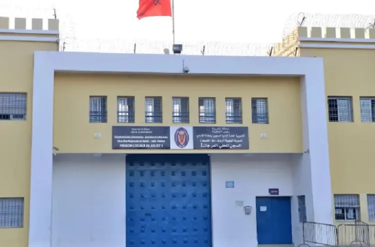 La prison locale d'Al Arjat 1