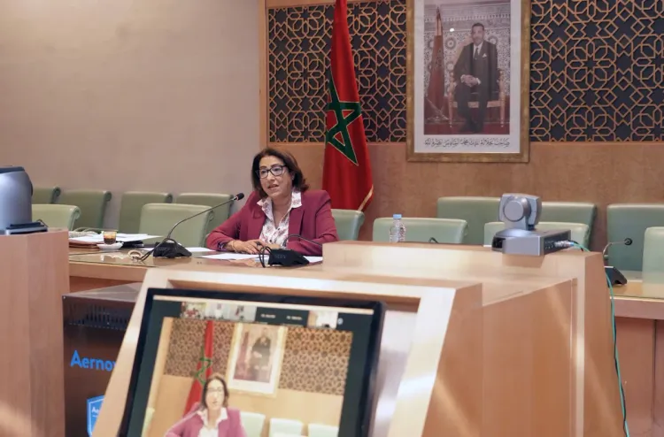 الاجتماع الإقليمي للبرلمانيين والبرلمانيات في الدول العربية