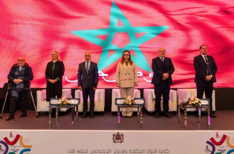 La 3e Enquête nationale sur le handicap