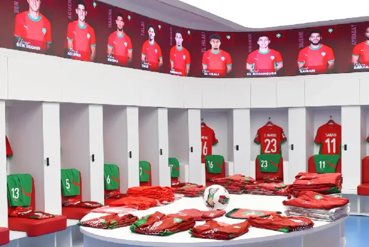 composition du Maroc contre le Niger