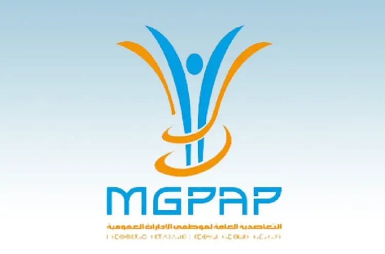 Conseil d’administration de la Mutuelle générale du personnel des administrations publiques