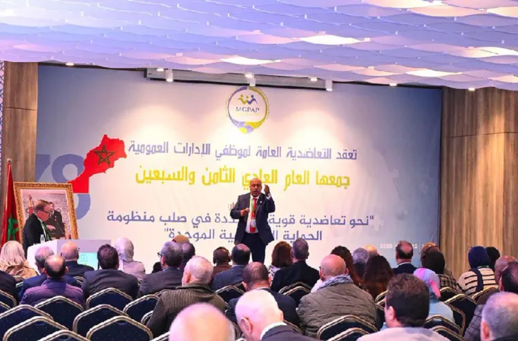 Al Hoceima: La MGPAP adopte une série de mesures pour renforcer sa performance