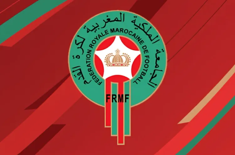 الجامعة الملكية المغربية لكرة القدم (2)