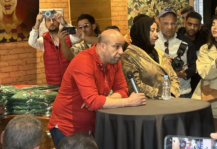 الجمعية الوطنية للإعلام والناشرين