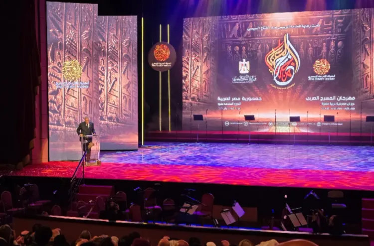 Festival du théâtre arabe au Caire