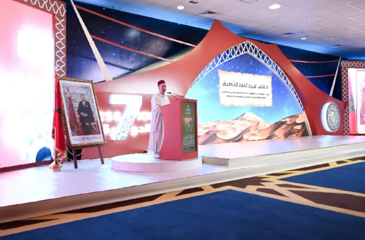 La Fondation Mohammed VI des Ouléma Africains, pilier de la coopération religieuse en Afrique (M. Toufiq)