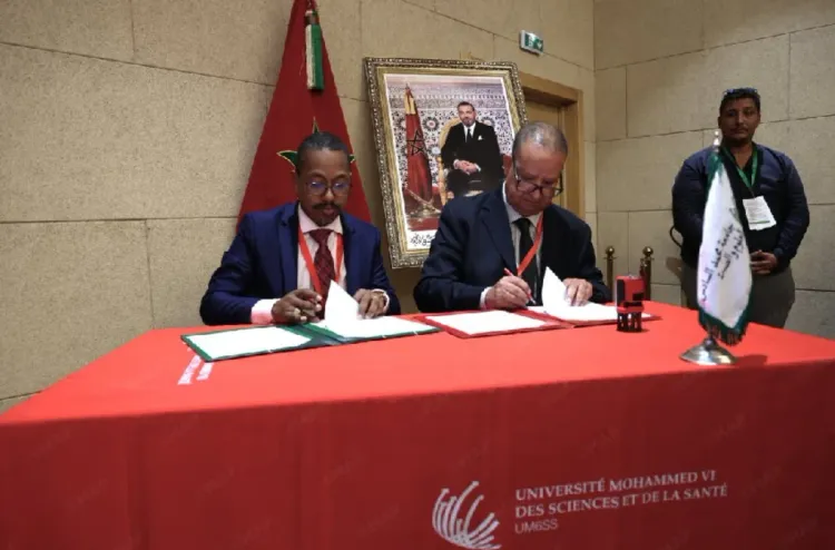 Déclaration de Dakhla