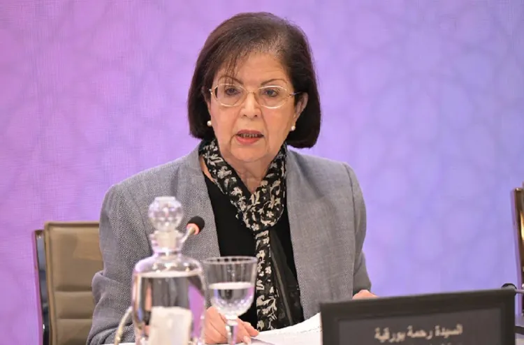 Rahma Bourqia.