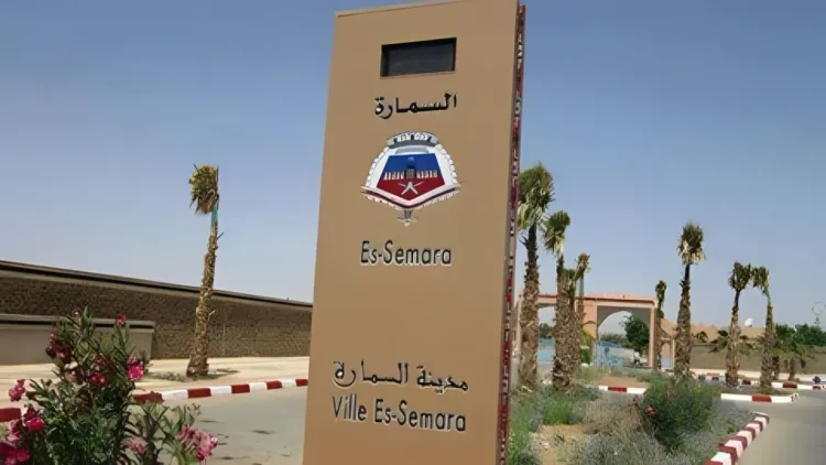 Le Jamboree régional du scoutisme de la jeunesse, du 7 au 9 février à Es-Semara