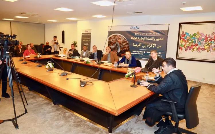 Mohamed Mehdi Bensaid