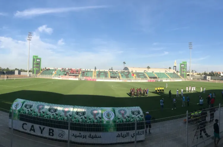 stade municipal de Berrechid