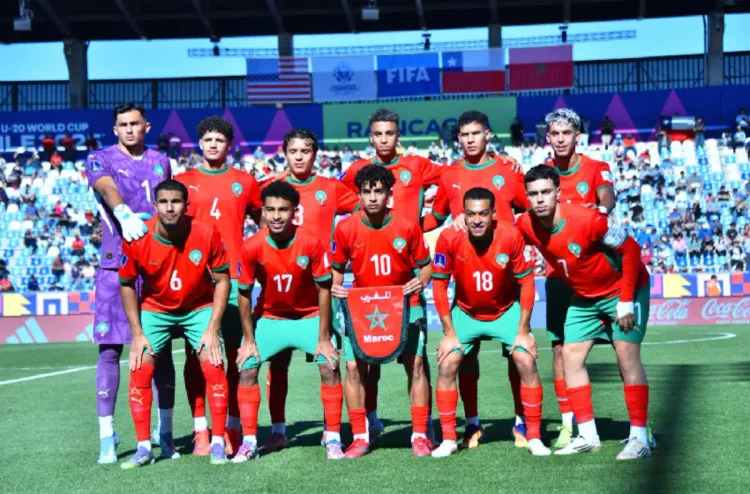 المنتخب الوطني المغرب لأقل من 20 سنة (1)