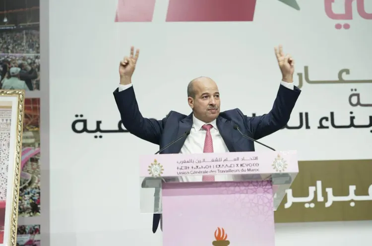 Naama Mayara réélu à la tête de l'UGTM