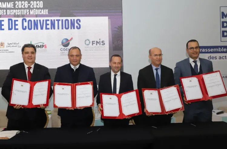 'industrie des dispositifs médicaux