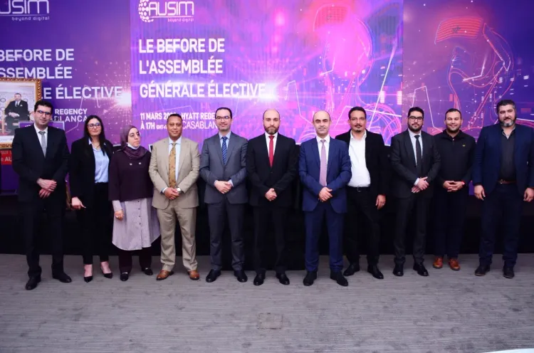 7ème édition des Assises de l’AUSIM