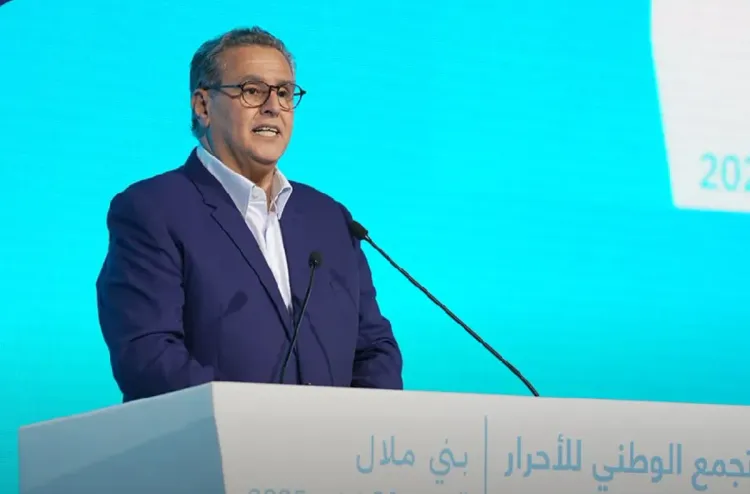 Le parti du Rassemblement National des Indépendants