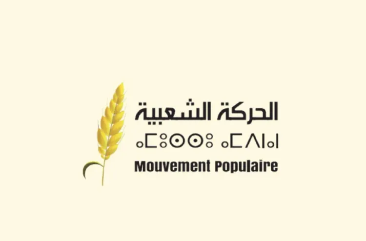 Le Mouvement Populaire