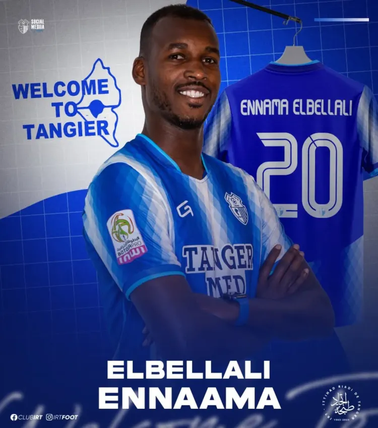 فوز اتحاد طنجة على الفتح الرباطي 1-0