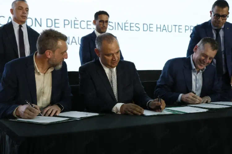 Aerospace Meeting Casablanca 2025